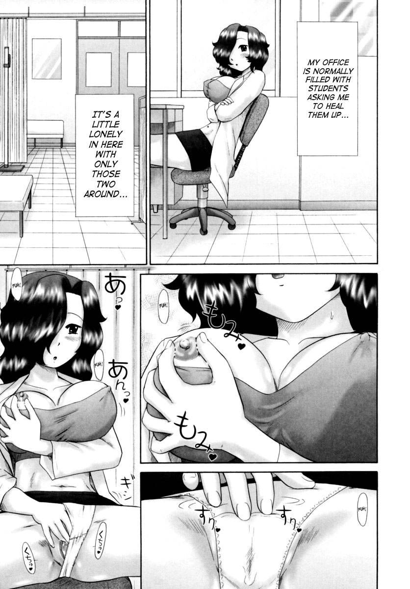 Boys Forbidden Girls’ Festival Chapter 1000 Page 67